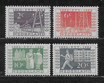 1952, Jubileumzegels, serie [588-91] (K1207) ONGEBRUIKT beschikbaar voor biedingen