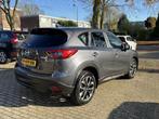 Mazda CX-5 2.5 SkyActiv-G 192 GT-M 4WD Leer Xen € 17.700,0, Auto's, Mazda, Automaat, 1415 kg, Bedrijf, SUV of Terreinwagen