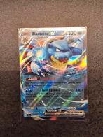 Blastoise EX 030/142 - Zeldzame Pokémonkaart!, Ophalen of Verzenden, Gebruikt, Losse kaart, Foil