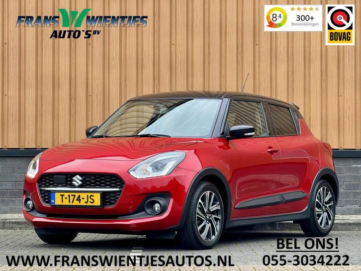 Suzuki Swift 1.2 Style Smart Hybrid | Adaptive Cruise Contro, Auto's, Suzuki, Bedrijf, Te koop, Swift, ABS, Achteruitrijcamera