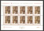 Kastelen in Nederland: Kasteel Helmond, Postzegels en Munten, Postzegels | Nederland, Ophalen of Verzenden, Na 1940, Postfris