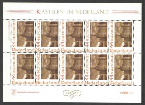 Kastelen in Nederland: Kasteel Helmond, Postzegels en Munten, Postzegels | Nederland, Postfris, Na 1940, Ophalen of Verzenden