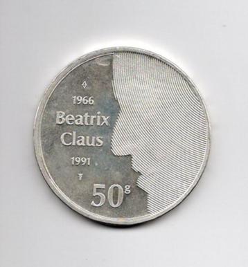 Nederland 50 gulden 1991 beschikbaar voor biedingen