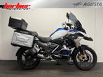 BMW R 1250 GS LEASE VOORDELIG!, Motoren, Motoren | BMW, 2 cilinders, 1254 cc, Motorrijbewijs A, Bedrijf