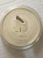 Maxima 15 jaar in het hart van onze samenleving, Postzegels en Munten, Penningen en Medailles, Ophalen of Verzenden, Overige materialen