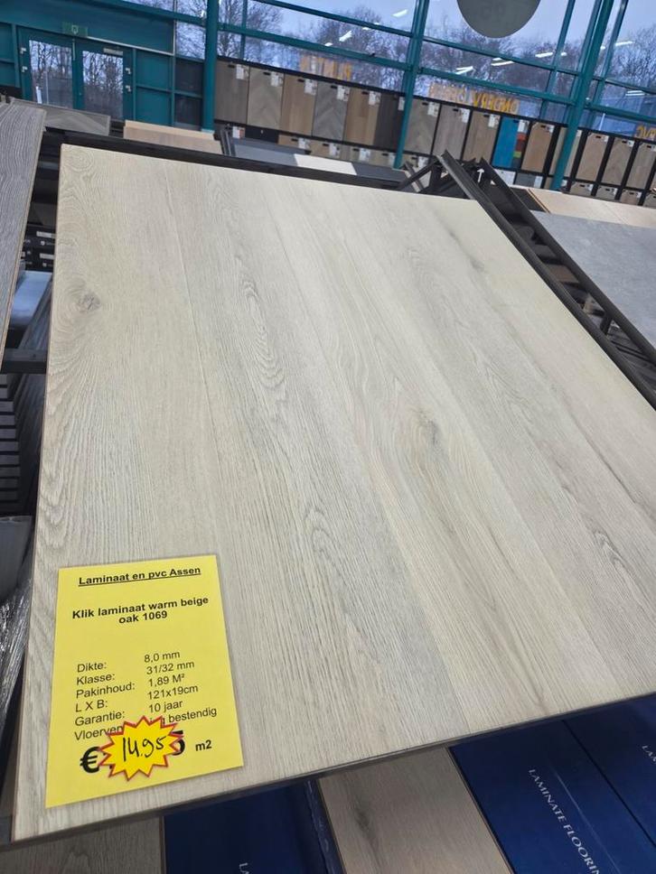 klik laminaat oak beige nu €14,95pm2, Huis en Inrichting, Stoffering | Vloerbedekking, Nieuw, Laminaat, Beige, 75 m² of meer, Ophalen