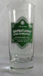 006- Ouzo Barbayanni - long drink groen dikke bodem, Verzamelen, Ophalen of Verzenden, Nieuw