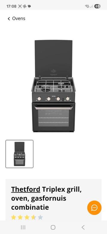 Gasoven met elektrische start voor camper of tinyhouse  beschikbaar voor biedingen