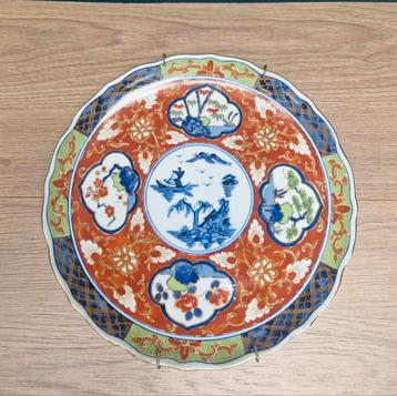Vintage Japans imari bord beschikbaar voor biedingen