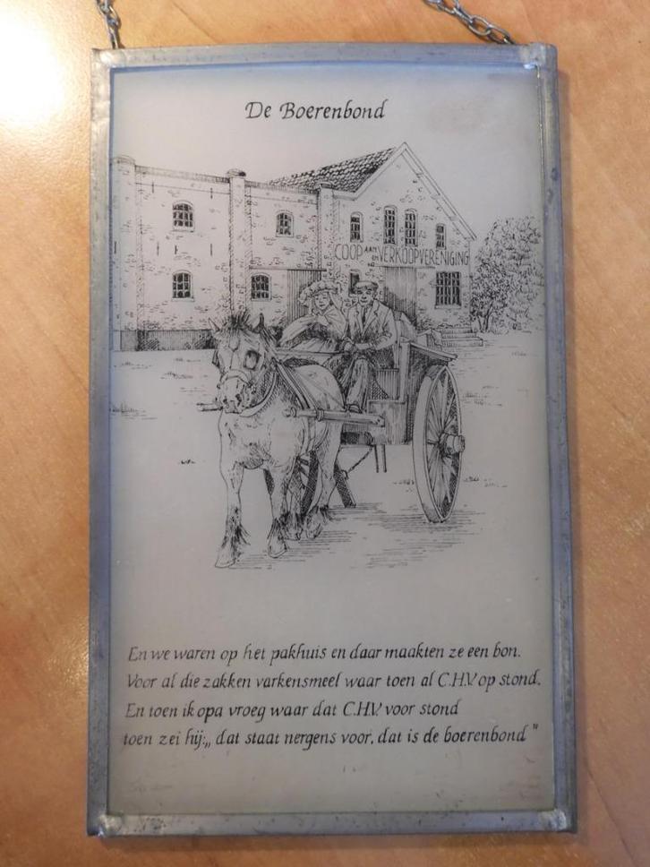 raamhanger glas-in-lood Eindhoven Boerenbond Woensel Boschdk, Antiek en Kunst, Antiek | Wandborden en Tegels, Ophalen of Verzenden