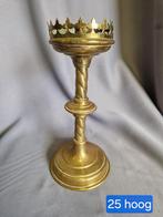 Oude Messing Kandelaar - Kerk Kandelaar, Ophalen of Verzenden, Koper of Brons