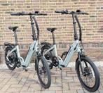 SET Bimas e-folding .Bafang .Bj.: 2024.Slechts 495 km, Overige merken, 20 inch of meer, ., Versnellingen