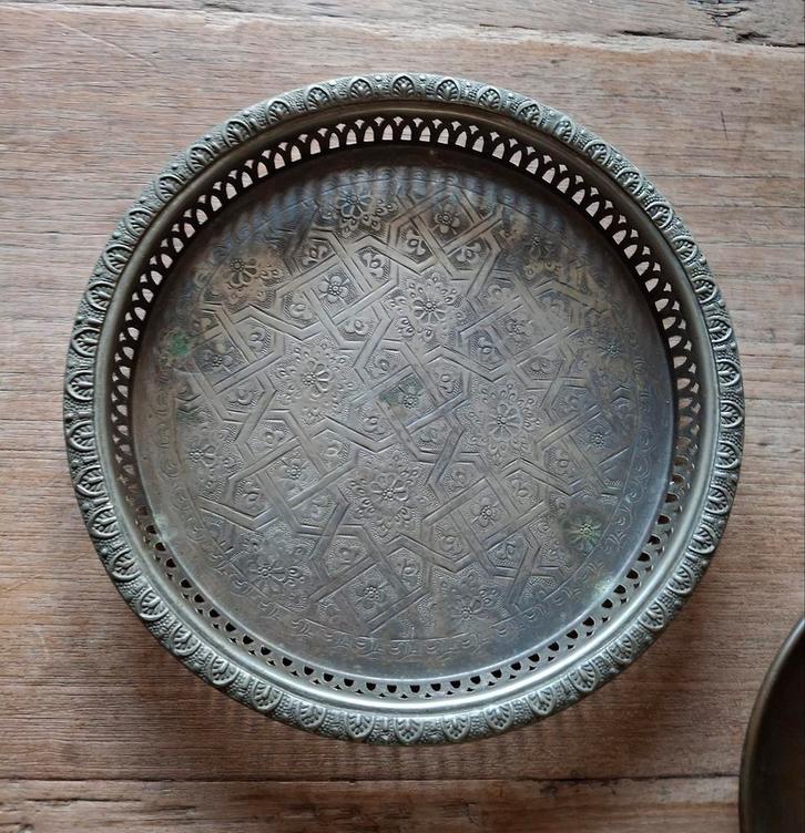 Marokkaans Dienblad - 27cm, Antiek en Kunst, Antiek | Schalen, Ophalen of Verzenden