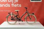 Loekie Prinses 22, Ophalen, Gebruikt, 22 inch