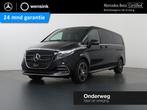 Mercedes-Benz V-klasse 300d XL L3 AMG 4MATIC Dubbele Cabine, Auto's, Automaat, Gebruikt, Euro 6, Zwart