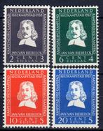 Nvph 578-581 van riebeeck-zegels 1952 postfris, Postzegels en Munten, Ophalen of Verzenden, Na 1940, Postfris