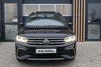 Volkswagen Tiguan|1.4 TSI|E-Hybrid|R-line|Keyles|Pano|Bomvol, Auto's, Volkswagen, Euro 6, 4 cilinders, Zwart, Hybride Elektrisch/Benzine