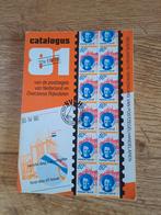 Postzegelcatalogus Nederland en overzeese rijksdelen 1981, Ophalen of Verzenden, Catalogus