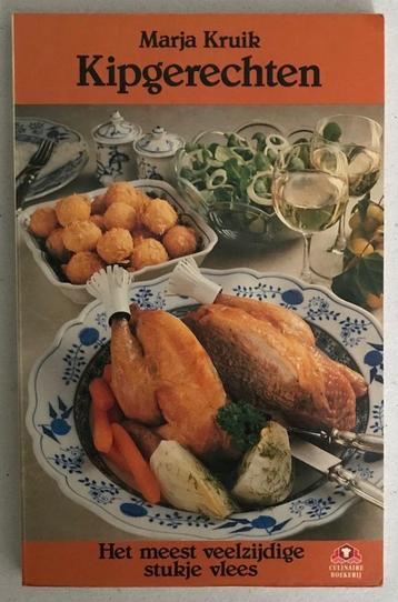 kookboek: KIPGERECHTEN - Het meest veelzijdige stukje vlees! beschikbaar voor biedingen