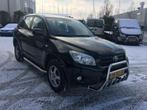 Toyota RAV4 2006-2010 Sidebars met rvs trede, Auto diversen, Tuning en Styling