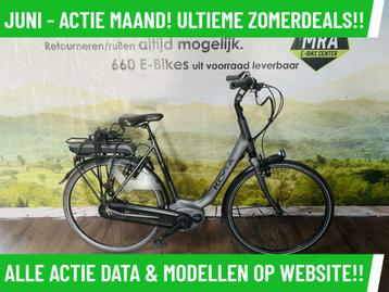 E-Bike! Koga E Nova! BOSCH Middenmotor! NIEUWSTAAT! TOP! beschikbaar voor biedingen