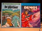 Charlie Collectie Dargaud deel 1 & 2, Meerdere stripboeken, Ophalen of Verzenden, Gelezen, Autheman, Gourmelen