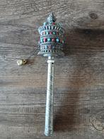 Tibetaanse gebedsmolen, Ophalen of Verzenden