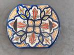 Vintage Marokkaans schaaltje (Safi), Ophalen of Verzenden