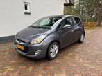 Hyundai iX20 1.6 Cvvt 2011 Grijs, Voorwielaandrijving, 125 pk, 1591 cc, 4 cilinders