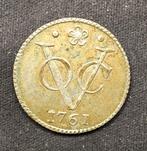 1761 Holland VOC Halve Zilveren Duit, Vóór koninkrijk, Zilver, Losse munt, Overige waardes