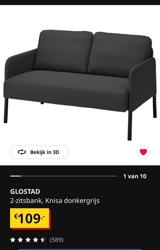 IKEA GLOSTAD 2-zitsbank - Zo goed als nieuw!, Huis en Inrichting, Banken | Bankstellen, Zo goed als nieuw, Rechte bank, Tweepersoons