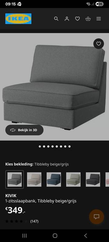 Ikea Kivik zit- slaapbank nieuw - afbeelding 1