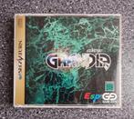 Grandia, Spelcomputers en Games, Games | Sega, Verzenden, 1 speler, Zo goed als nieuw, Role Playing Game (Rpg)