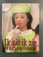 Ik zie ik zie - Hans Aarsman, Boeken, Fotografie algemeen, Ophalen of Verzenden, Zo goed als nieuw, Hans Aarsman
