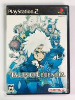 Tales of Legendia - PlayStation 2 - PS2 - NTSC-J - Compleet, Spelcomputers en Games, Games | Sony PlayStation 2, Sony Interactive Entertainment Network Europe Limited