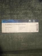 FC SCHALKE 04-FC LOKOMOTIVE MOSKOU 11/12/18 Champions League, Tickets en Kaartjes, Sport | Voetbal, December, Losse kaart, Europa of Champions League