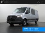 Mercedes-Benz Sprinter 311 | AUT. | L2 H1 | RWD | PRO | Airc, Automaat, 4 cilinders, 2000 kg, Bedrijf