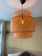 Rotan lamp – IKEA SINNERLIG, Ophalen, Zo goed als nieuw, 50 tot 75 cm
