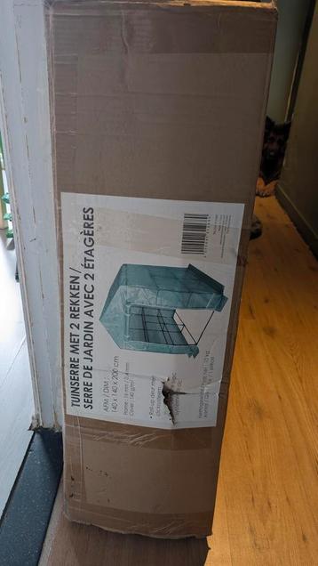 Nieuwe Tuinkas 140x140x200 beschikbaar voor biedingen