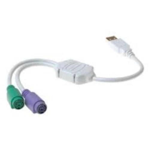 Eminent SB2080 USB naar PS/2 converter, Computers en Software, Pc- en Netwerkkabels, Nieuw, Verzenden