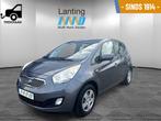 Kia Venga 1.4 CVVT X-ecutive airco, Voorwielaandrijving, Euro 5, Stof, Gebruikt