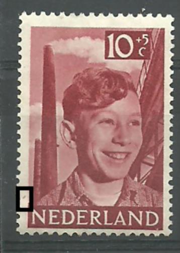 postz. pl. fouten ongebruikt   { K. ee } beschikbaar voor biedingen