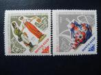 Postzegels USSR 1966 porselein - cat.w. € 1,10 postfris., Ophalen of Verzenden, Postfris