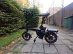 Electric fiets, Ophalen, Zo goed als nieuw, 30 tot 50 km per accu, Overige merken