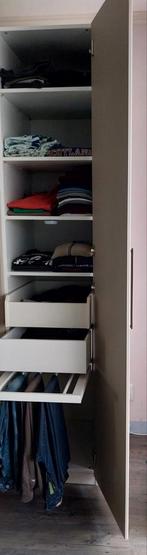 Ikea kast grijs/beige 236 hoog 50 breed 60 diep, Huis en Inrichting, Kasten | Kledingkasten, Ophalen, Zo goed als nieuw, 50 tot 75 cm