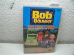 dvd 198k bob de bouwer nieuwe vrienden, Ophalen of Verzenden, Nieuw in verpakking, Film