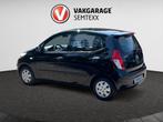Hyundai I10 1.1 Active | Slechts 119.000 KM | Elektrische Ra, Voorwielaandrijving, Gebruikt, 4 cilinders, 400 kg