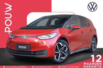 Volkswagen ID.3 204pk Pro S 77 kWh | Navigatie | Warmtepomp  beschikbaar voor biedingen