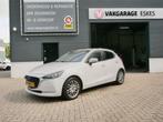Mazda 2 1.5 Skyact-G Signature . Navi, en Leder., Auto's, Mazda, Voorwielaandrijving, Gebruikt, 4 cilinders, Origineel Nederlands