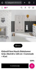 Zo goed als nieuw babykamer Sem Nautic Grey van kidsmill, Ophalen, Zo goed als nieuw, Jongetje of Meisje